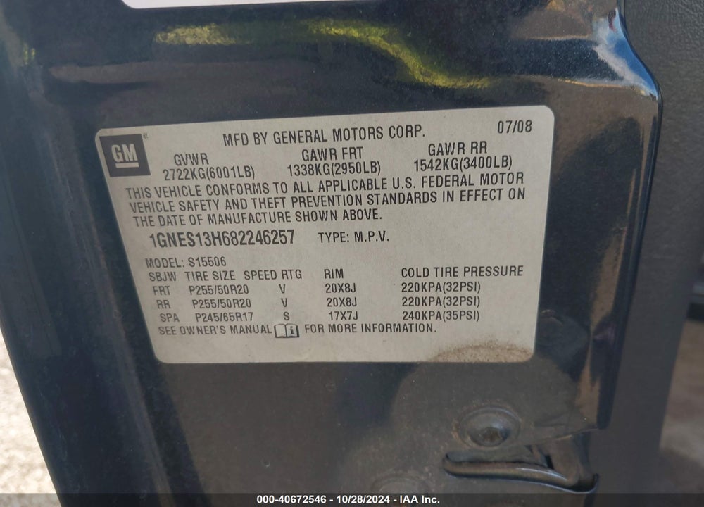 2008 CHEVROLET TRAILBLAZER SS VIN: 1GNES13H682246257