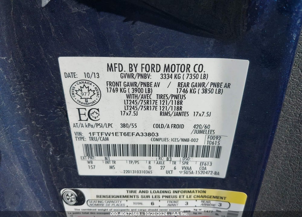 2014 FORD F-150 XLT VIN: 1FTFW1ET6EFA33803
