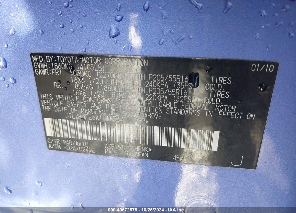 2010 SCION XB RELEASE SERIES 7.0 VIN: JTLZE4FE6A1116337