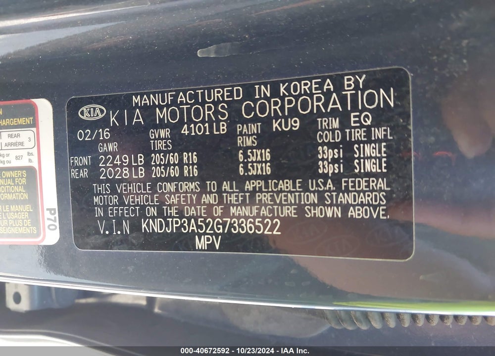 2016 KIA SOUL VIN: KNDJP3A52G7336522
