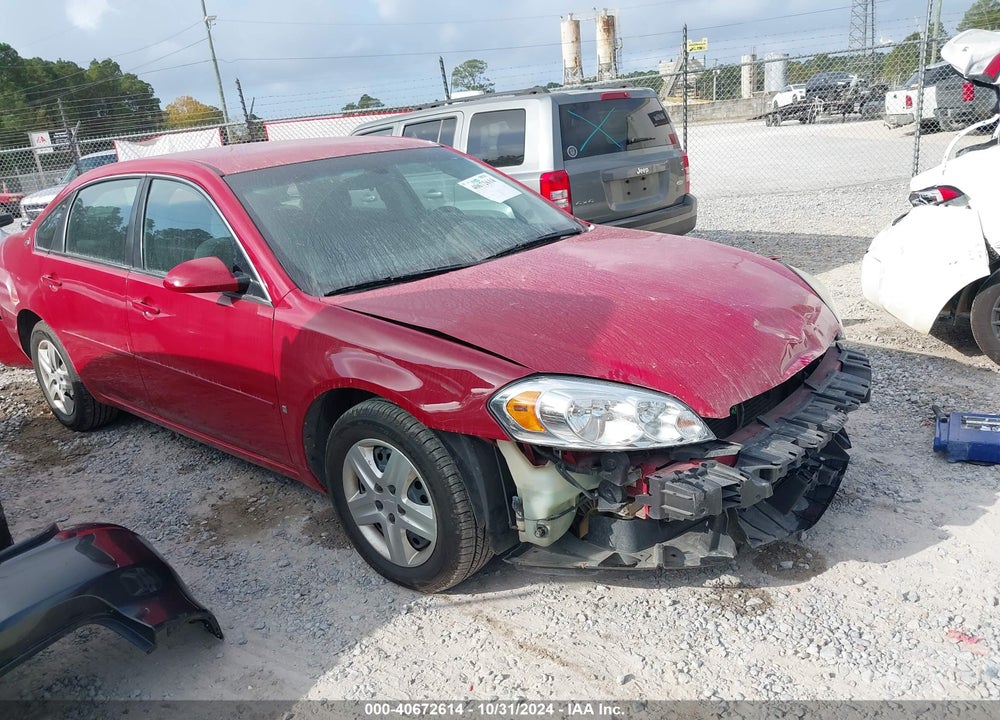 2008 CHEVROLET IMPALA LS VIN: 2G1WB55N189133141