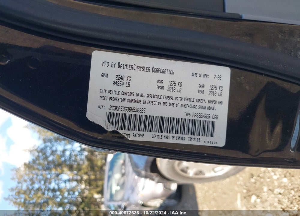 2006 CHRYSLER 300 TOURING VIN: 2C3KA53G36H538325