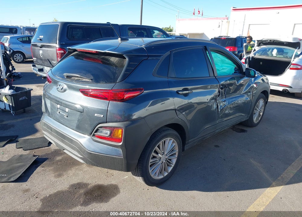 2021 HYUNDAI KONA SEL VIN: KM8K2CAA0MU729394