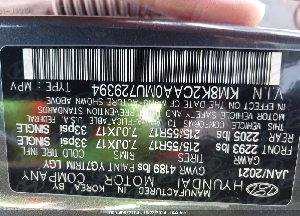 2021 HYUNDAI KONA SEL VIN: KM8K2CAA0MU729394