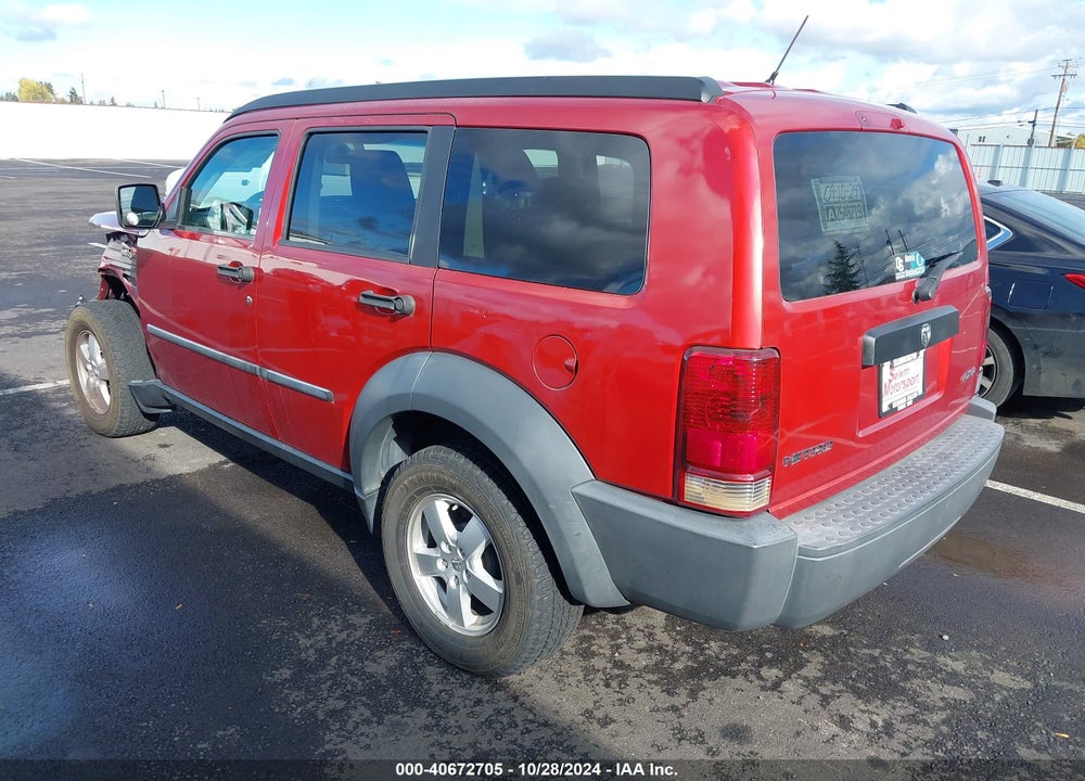2007 DODGE NITRO SXT VIN: 1D8GU28K17W550563