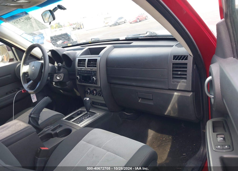 2007 DODGE NITRO SXT VIN: 1D8GU28K17W550563