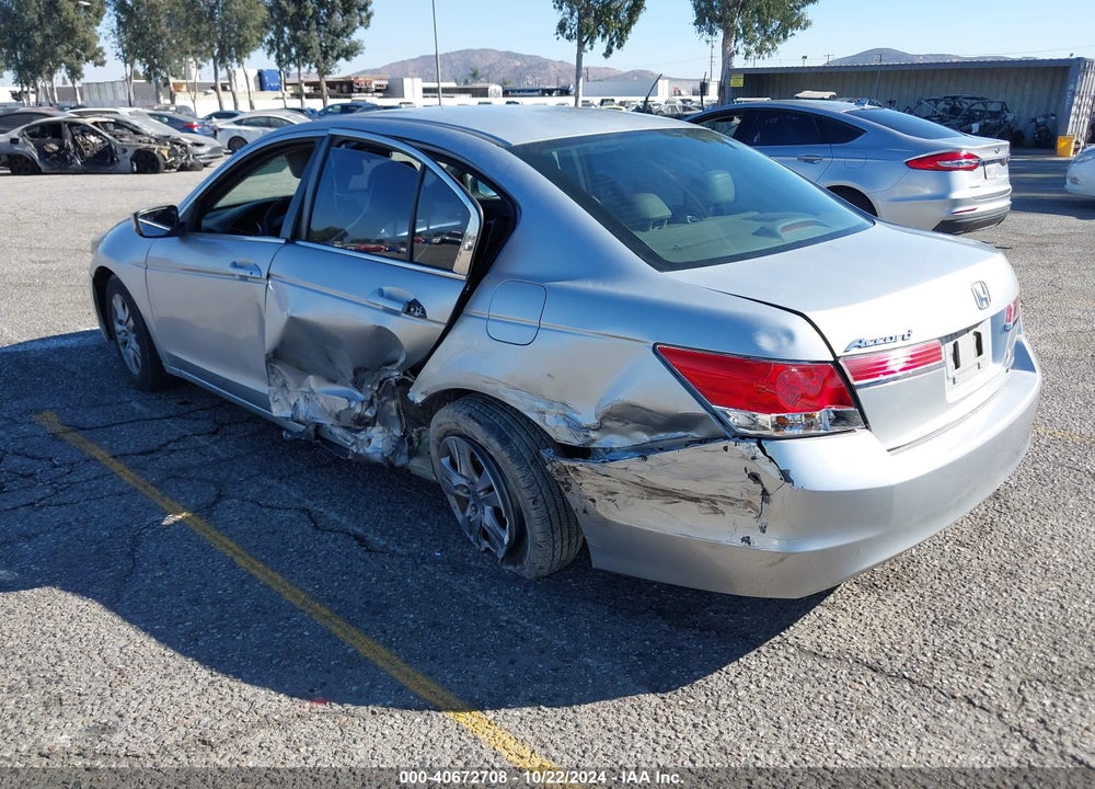 2012 HONDA ACCORD 2.4 SE VIN: 1HGCP2F65CA184674