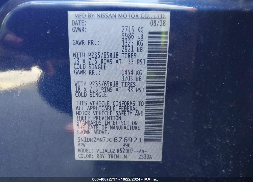 2018 NISSAN PATHFINDER SL VIN: 5N1DR2MN7JC676921