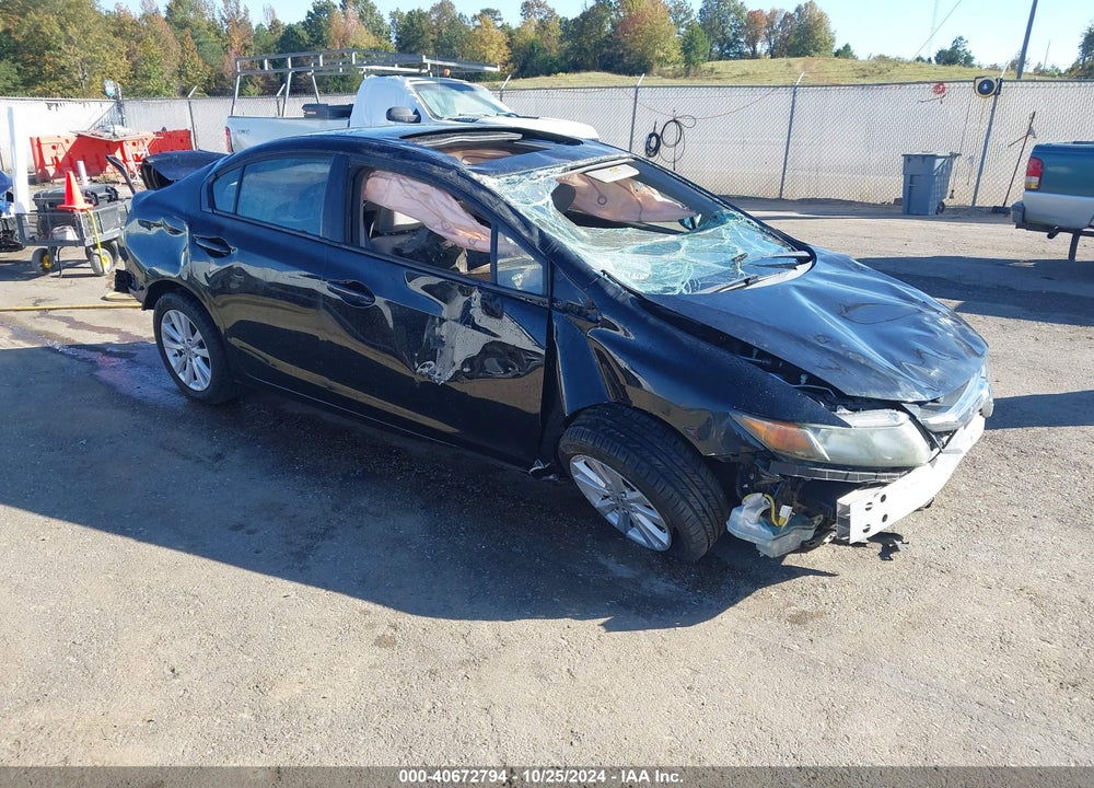 2012 HONDA CIVIC EX VIN: 2HGFB2F84CH306908