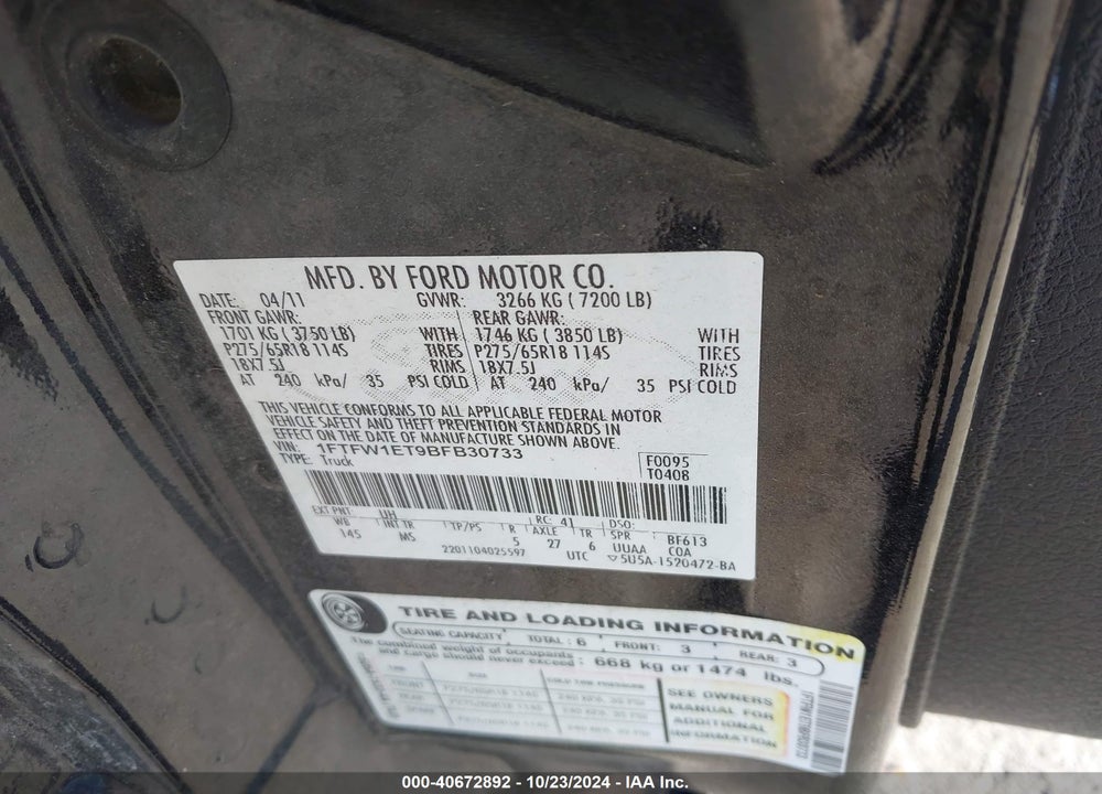 2011 FORD F-150 XLT VIN: 1FTFW1ET9BFB30733