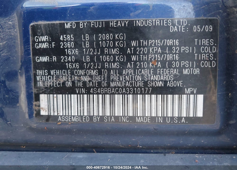 2010 SUBARU OUTBACK 2.5I VIN: 4S4BRBAC0A3310177