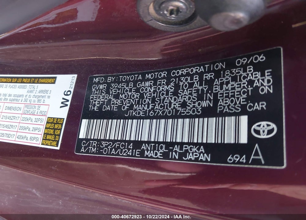 2007 SCION TC VIN: JTKDE167X70175503