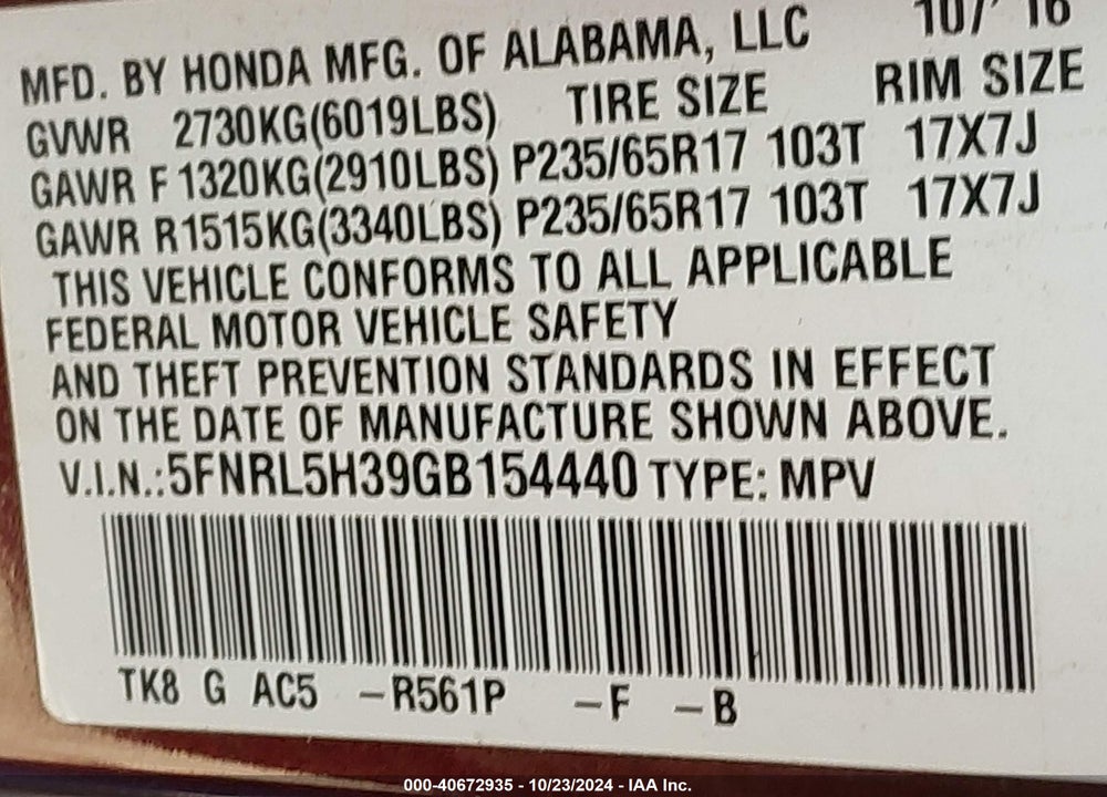 2016 HONDA ODYSSEY SE VIN: 5FNRL5H39GB154440