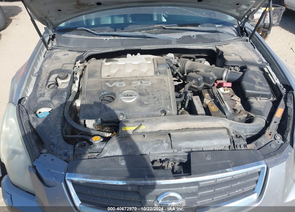 2008 NISSAN MAXIMA 3.5 SL VIN: 1N4BA41E88C816400