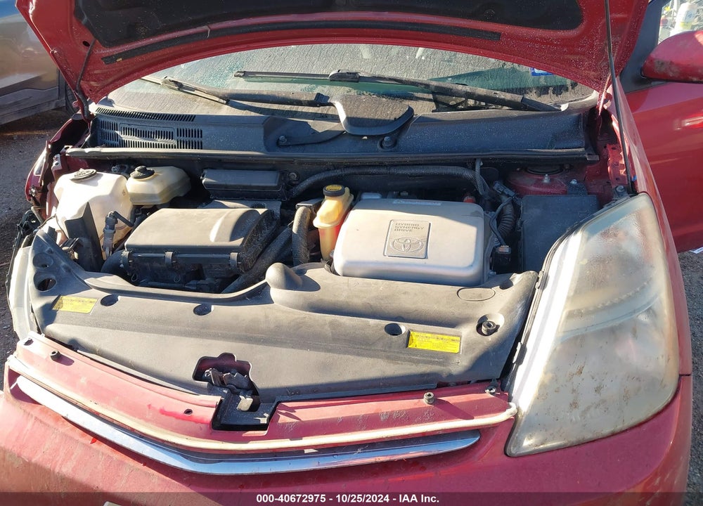 2008 TOYOTA PRIUS TOURING VIN: JTDKB20U183419194