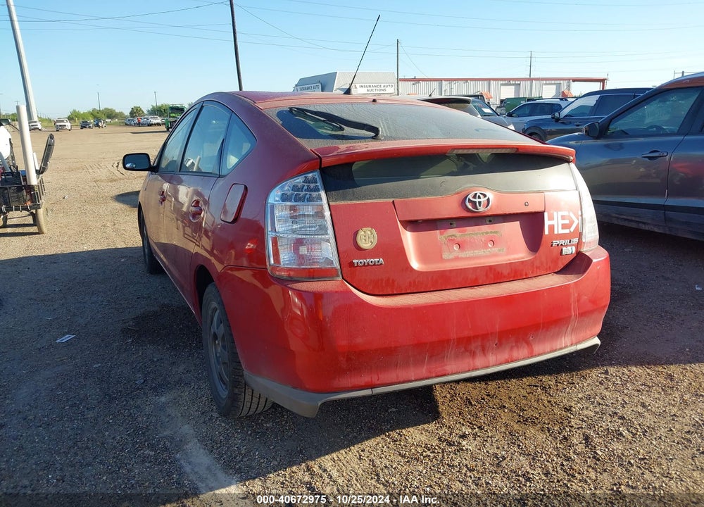 2008 TOYOTA PRIUS TOURING VIN: JTDKB20U183419194