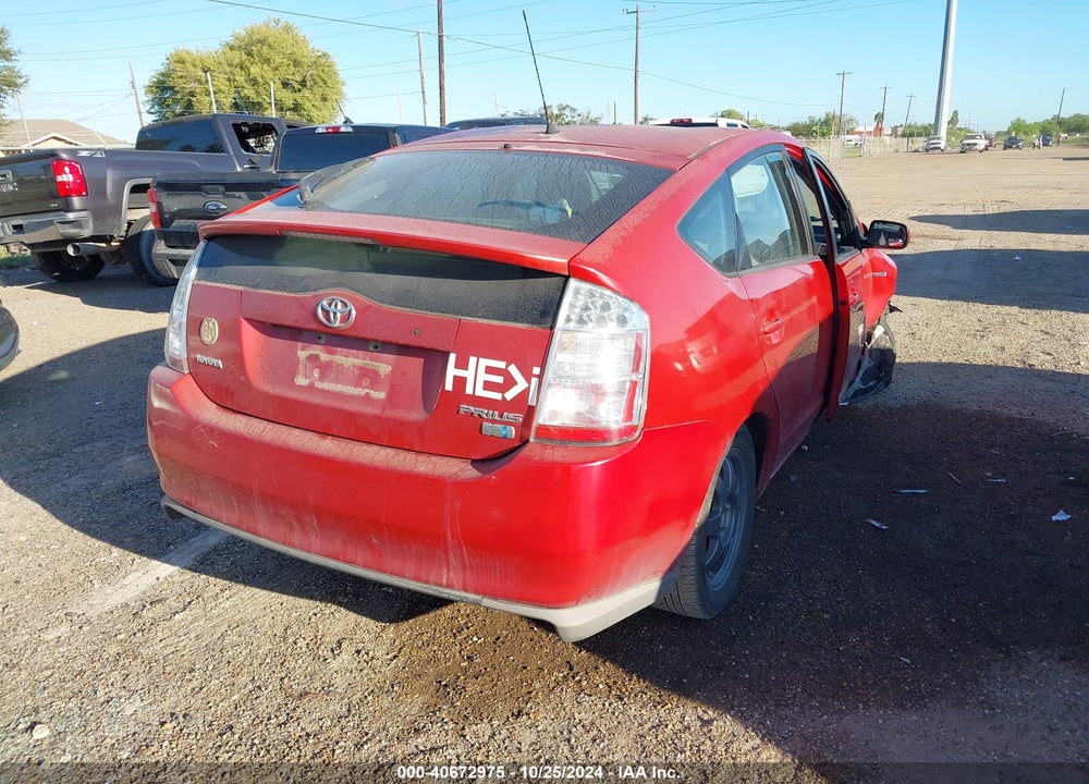 2008 TOYOTA PRIUS TOURING VIN: JTDKB20U183419194
