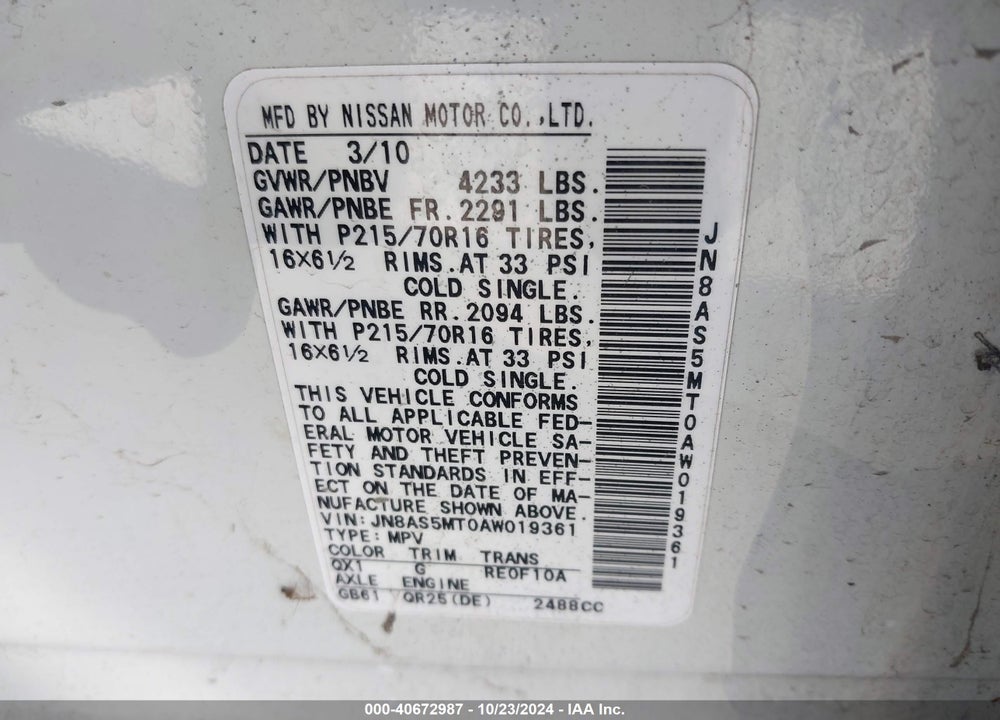 2010 NISSAN ROGUE S VIN: JN8AS5MT0AW019361