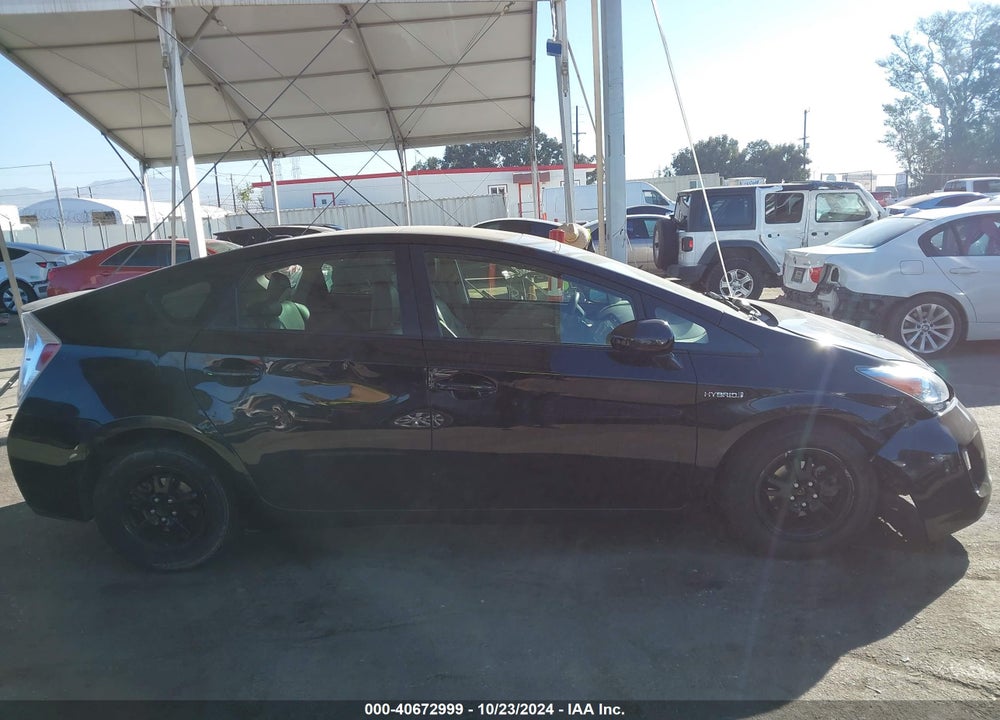 2013 TOYOTA PRIUS THREE VIN: JTDKN3DU0D1618797
