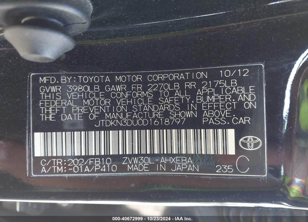 2013 TOYOTA PRIUS THREE VIN: JTDKN3DU0D1618797