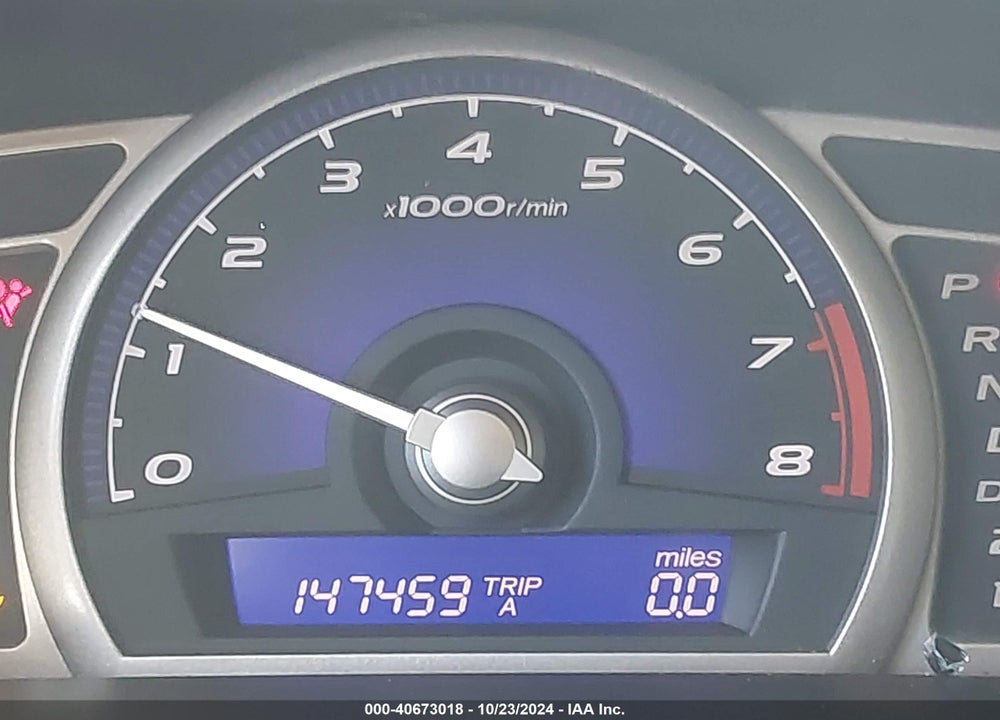 2007 HONDA CIVIC LX VIN: 1HGFA16567L051349