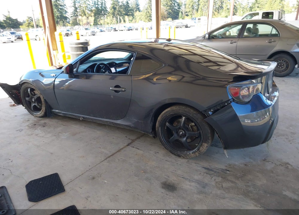 2014 SCION FR-S VIN: JF1ZNAA17E8701560