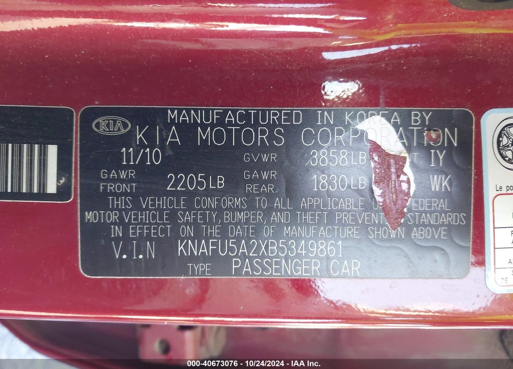 2011 KIA FORTE EX VIN: KNAFU5A2XB5349861