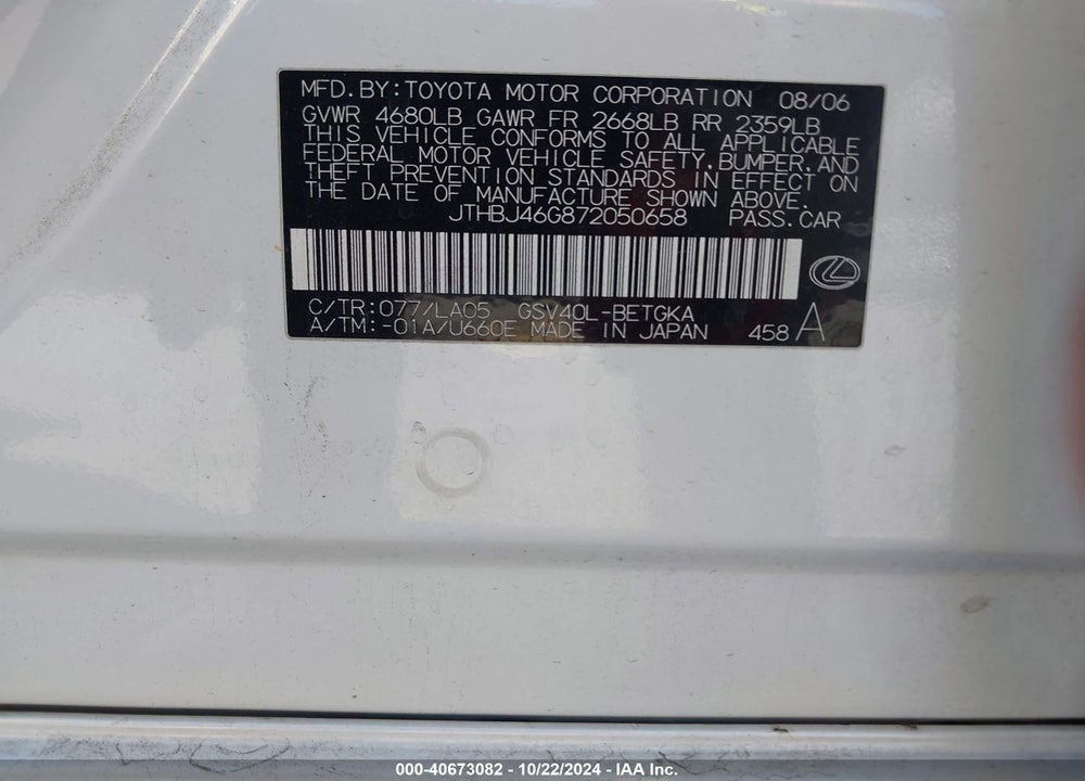 2007 LEXUS ES 350 VIN: JTHBJ46G872050658