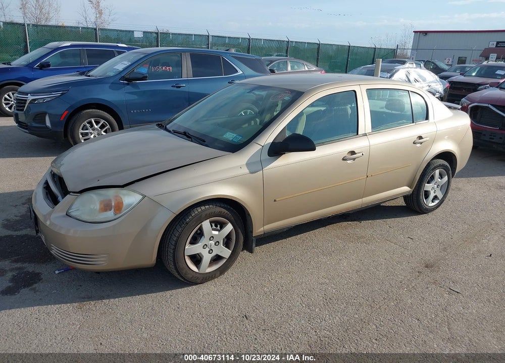 2005 CHEVROLET COBALT VIN: 1G1AK52F657667577