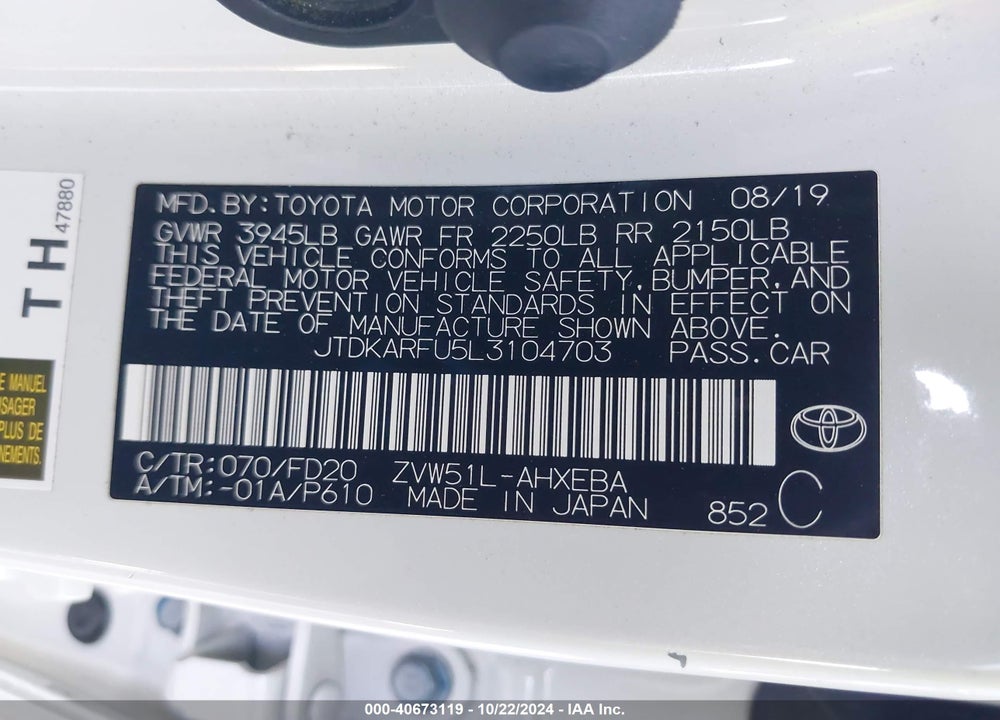 2020 TOYOTA PRIUS LE VIN: JTDKARFU5L3104703