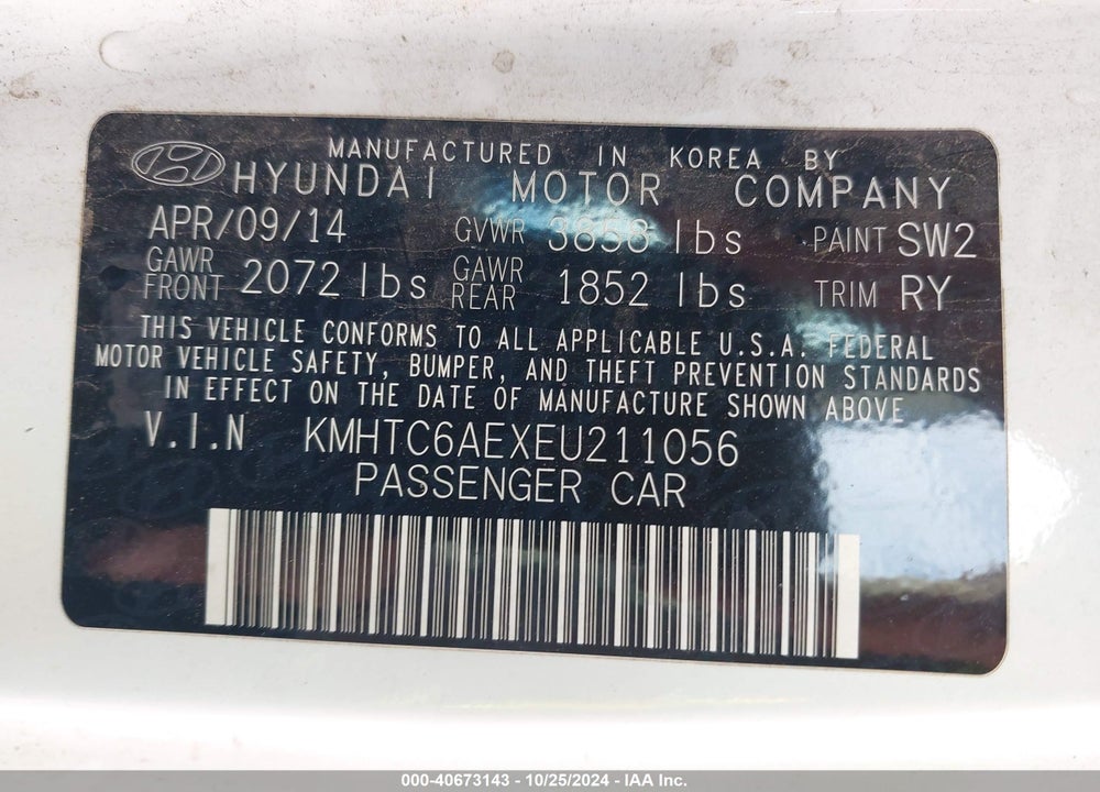 2014 HYUNDAI VELOSTER TURBO W/BLACK VIN: KMHTC6AEXEU211056