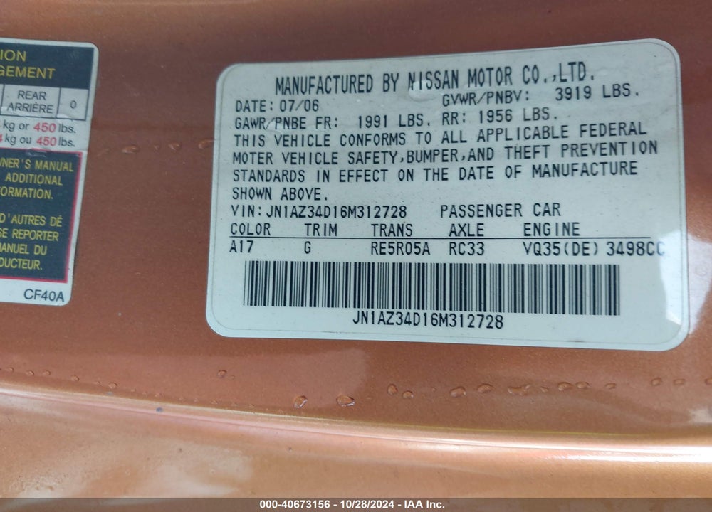 2006 NISSAN 350Z ENTHUSIAST VIN: JN1AZ34D16M312728