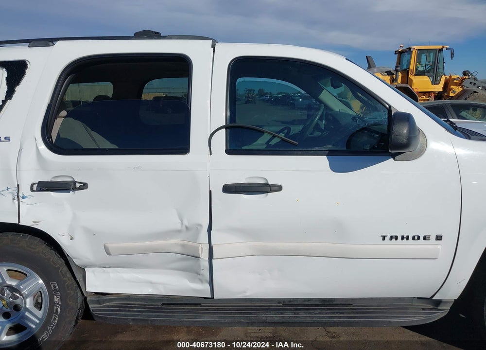 2008 CHEVROLET TAHOE LS VIN: 1GNFC13C58R248501