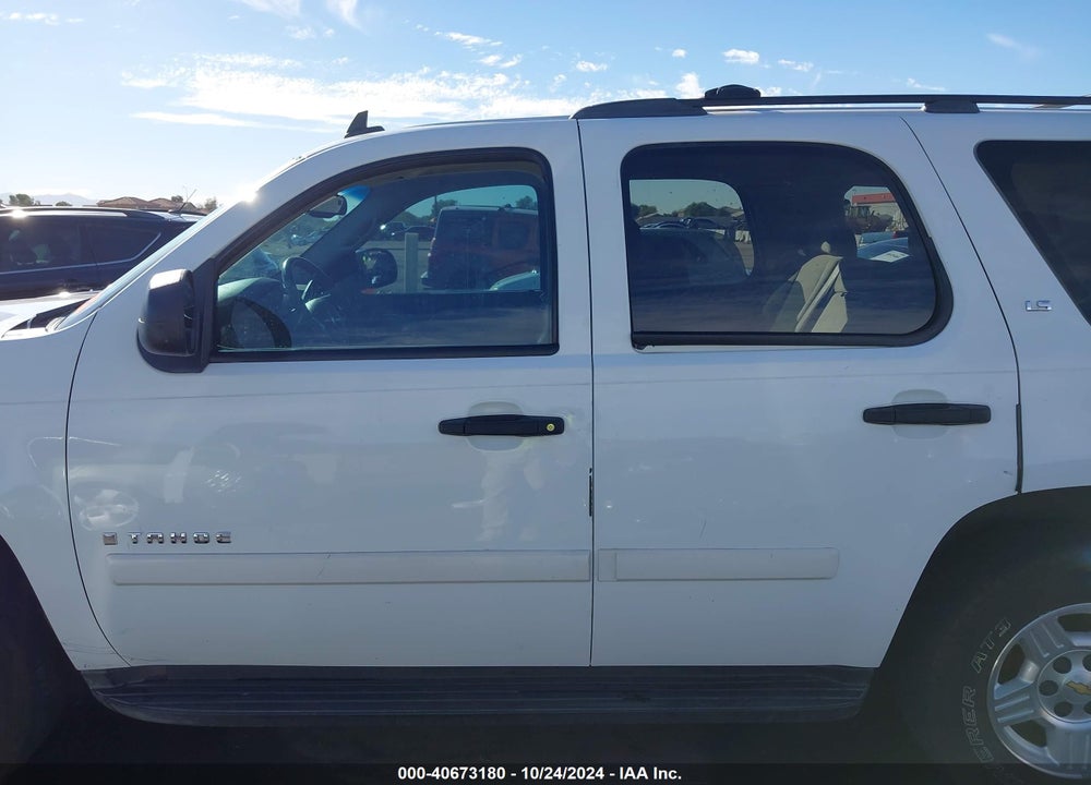 2008 CHEVROLET TAHOE LS VIN: 1GNFC13C58R248501