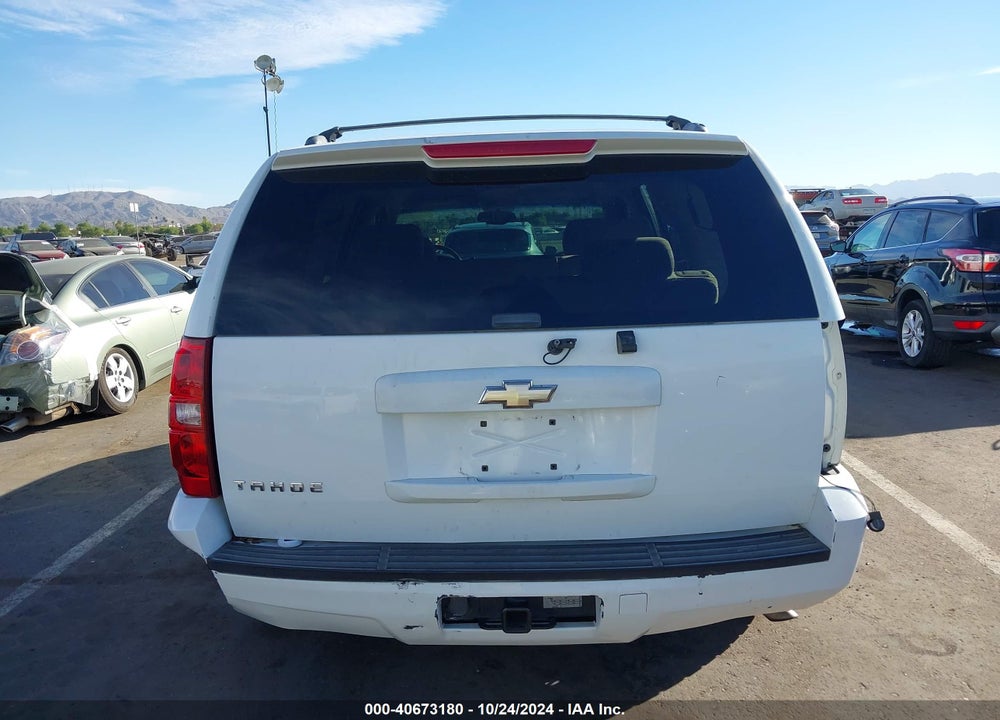 2008 CHEVROLET TAHOE LS VIN: 1GNFC13C58R248501