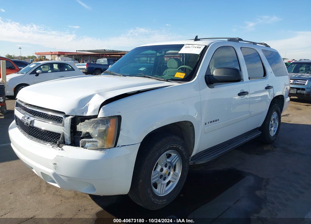 2008 CHEVROLET TAHOE LS VIN: 1GNFC13C58R248501