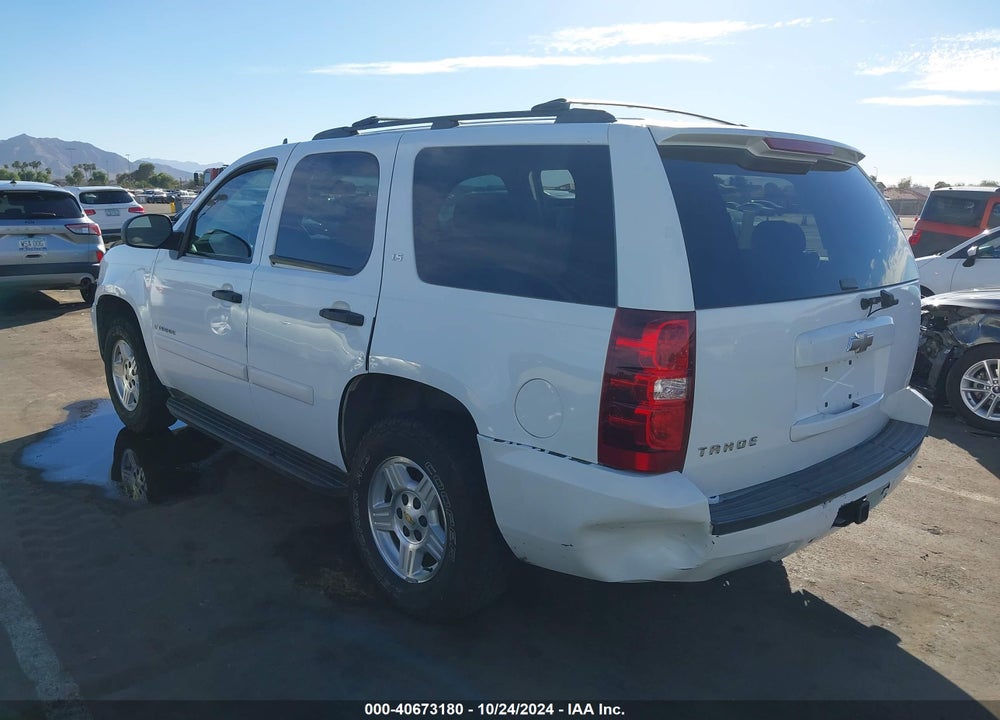 2008 CHEVROLET TAHOE LS VIN: 1GNFC13C58R248501
