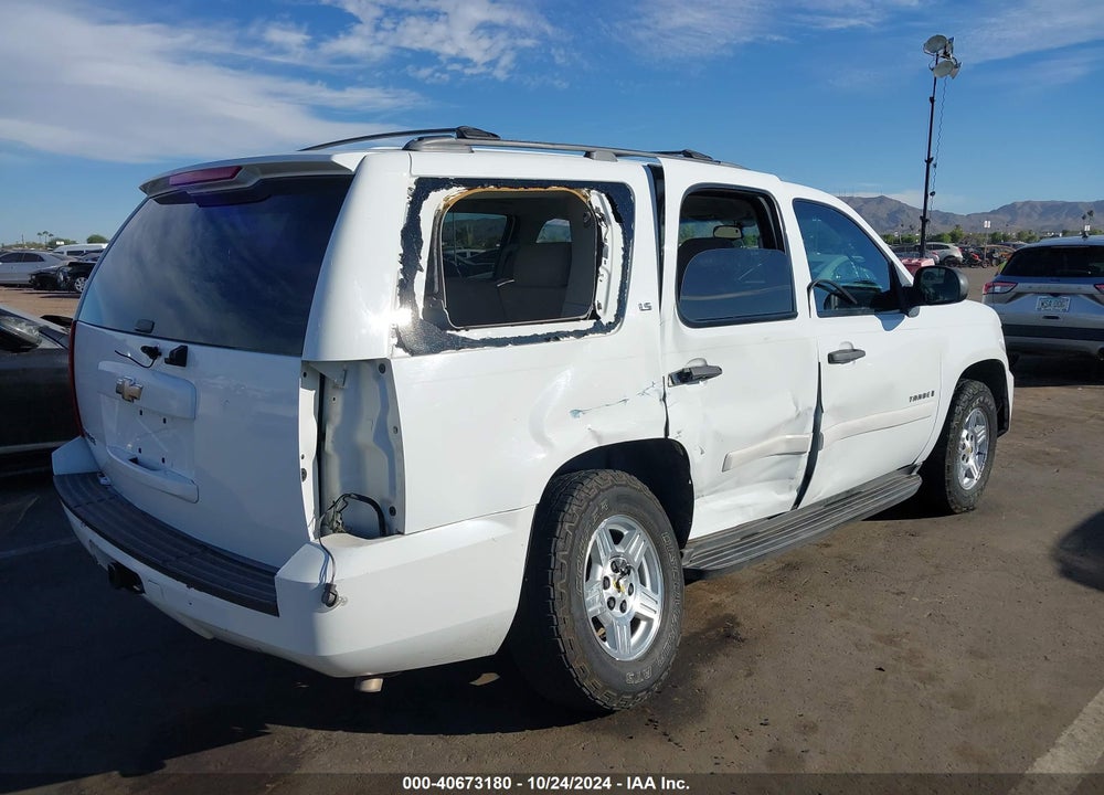 2008 CHEVROLET TAHOE LS VIN: 1GNFC13C58R248501