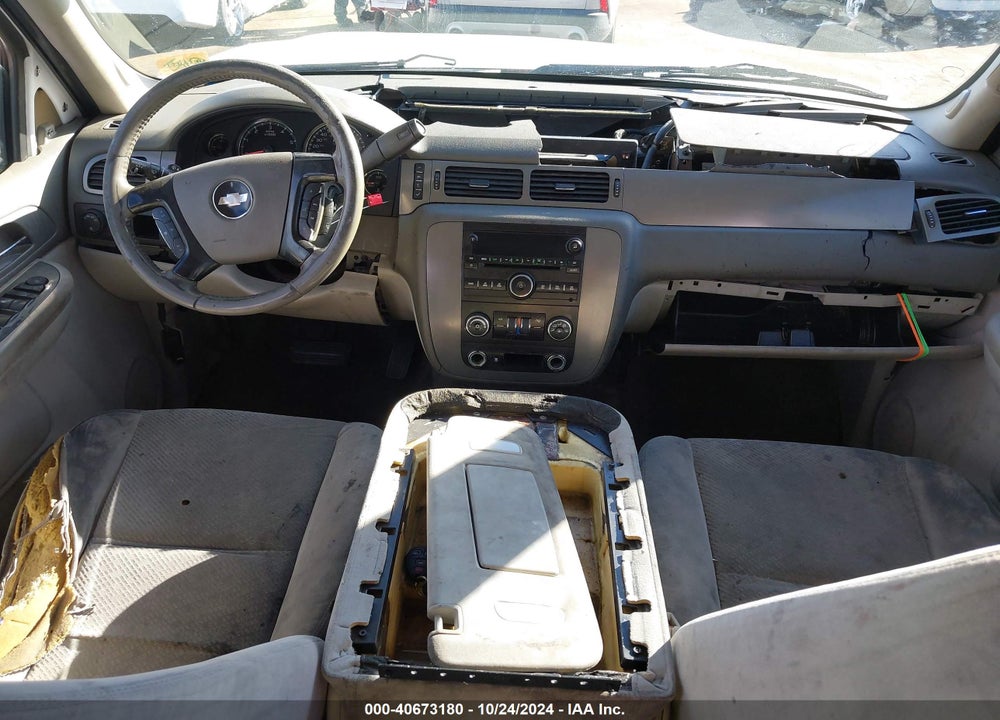 2008 CHEVROLET TAHOE LS VIN: 1GNFC13C58R248501