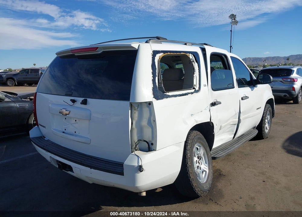 2008 CHEVROLET TAHOE LS VIN: 1GNFC13C58R248501