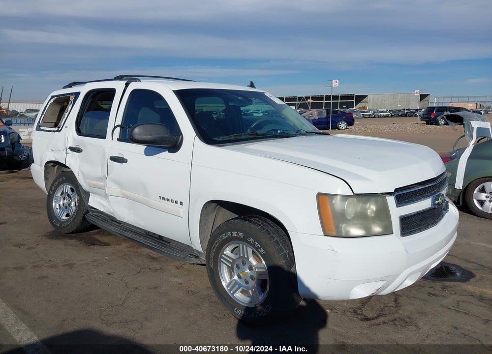 2008 CHEVROLET TAHOE LS VIN: 1GNFC13C58R248501