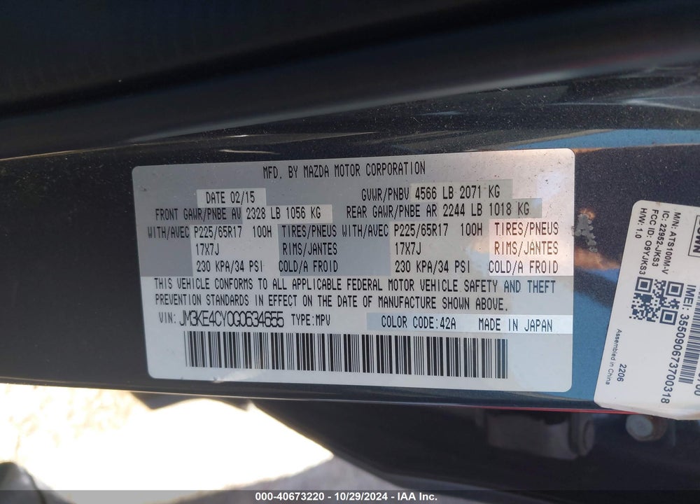 2016 MAZDA CX-5 TOURING VIN: JM3KE4CY0G0634655