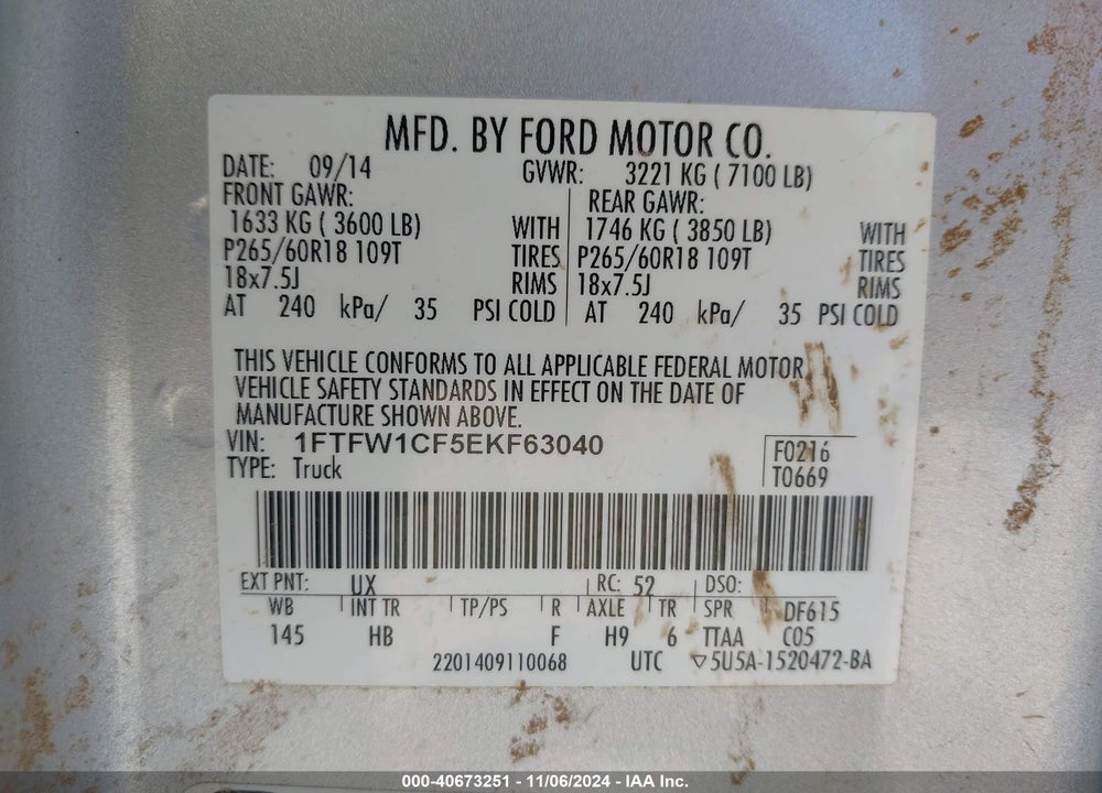2014 FORD F-150 LARIAT VIN: 1FTFW1CF5EKF63040