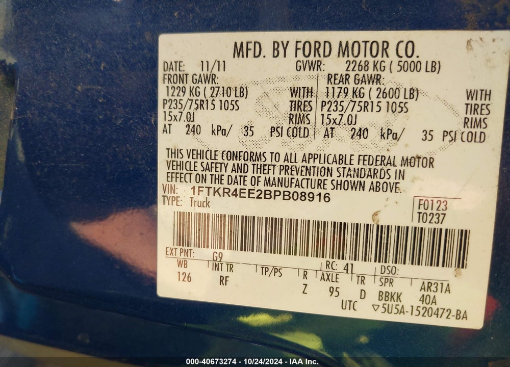 2011 FORD RANGER SPORT VIN: 1FTKR4EE2BPB08916
