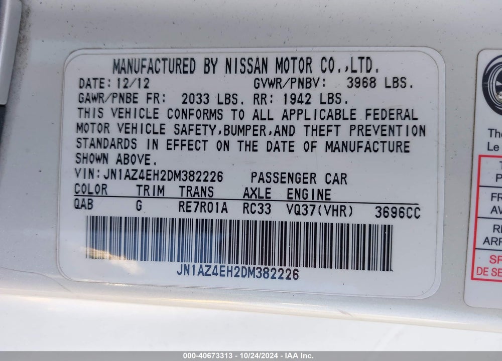 2013 NISSAN 370Z VIN: JN1AZ4EH2DM382226