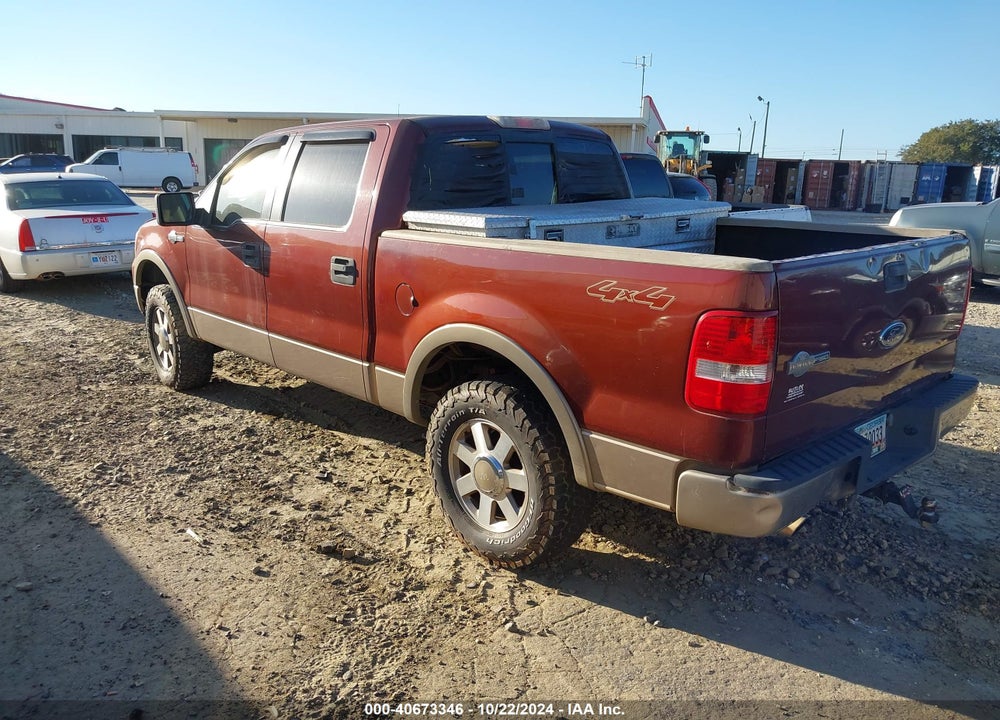 2005 FORD F-150 FX4/LARIAT/XLT VIN: 1FTPW14525KE19858