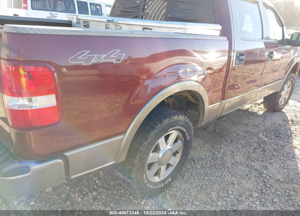 2005 FORD F-150 FX4/LARIAT/XLT VIN: 1FTPW14525KE19858