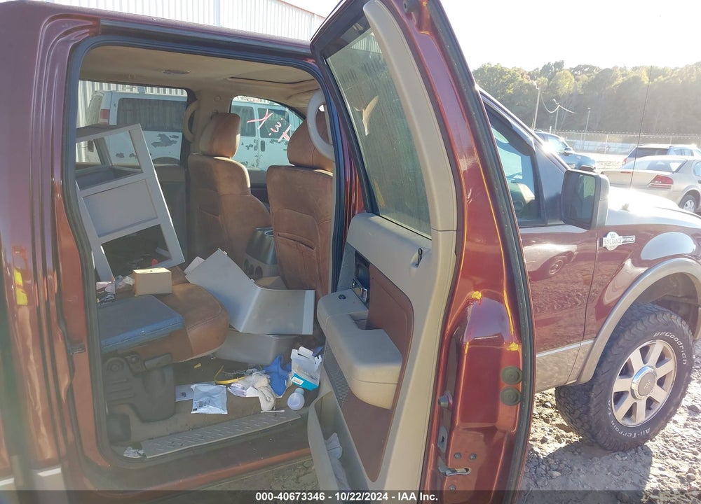 2005 FORD F-150 FX4/LARIAT/XLT VIN: 1FTPW14525KE19858