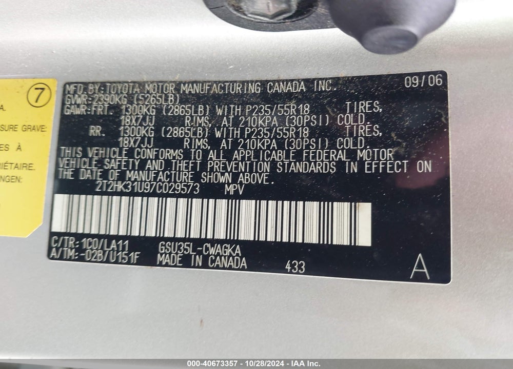 2007 LEXUS RX 350 VIN: 2T2HK31U97C029573