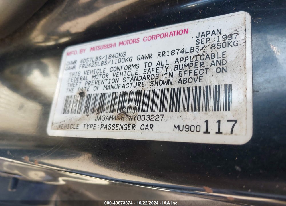 1998 MITSUBISHI 3000 GT VIN: JA3AM44H7WY003227